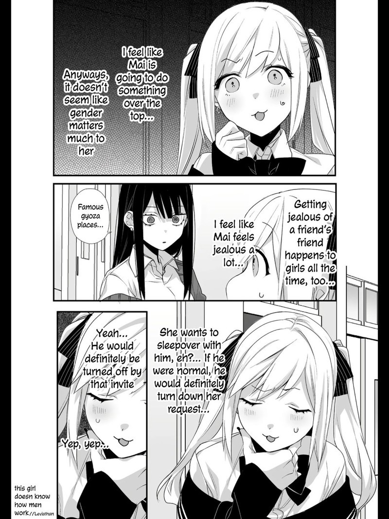 Jirai Nandesu Ka Chihara San 22 7