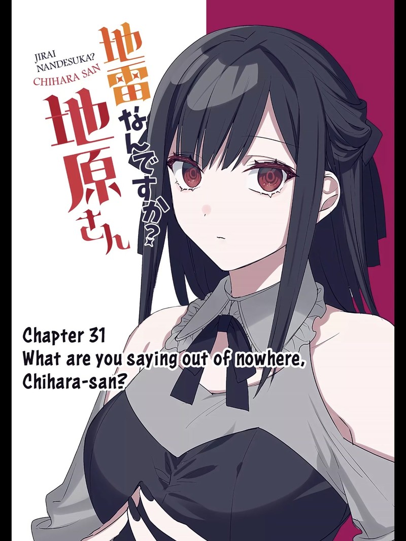 Jirai Nandesu Ka Chihara San 31 2
