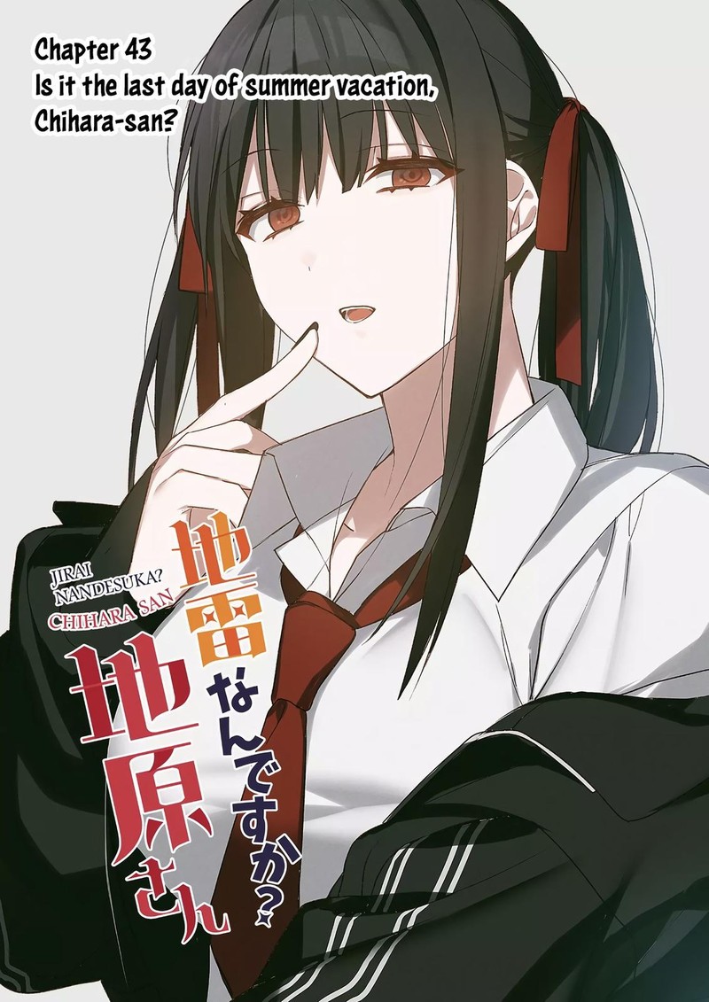 Jirai Nandesu Ka Chihara San 43 2