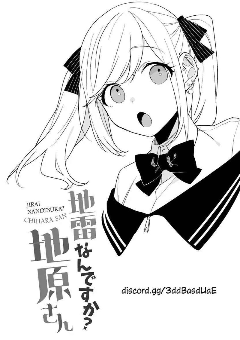 Jirai Nandesu Ka Chihara San 5 12