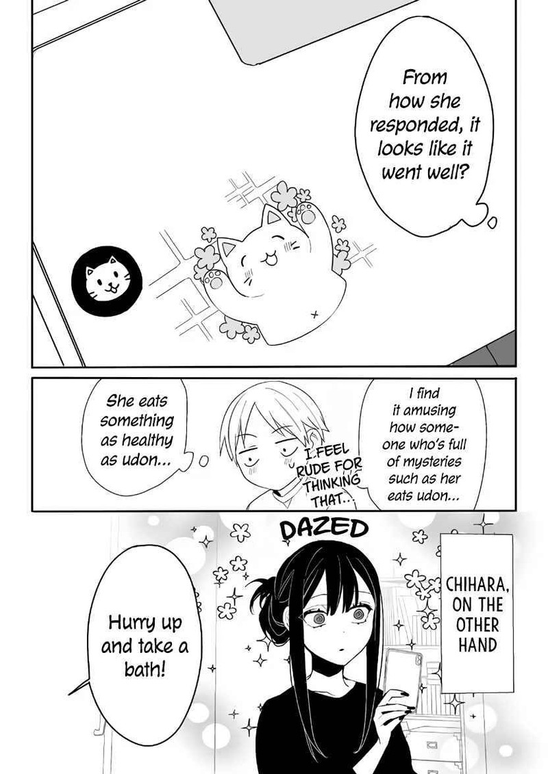 Jirai Nandesu Ka Chihara San 5 15
