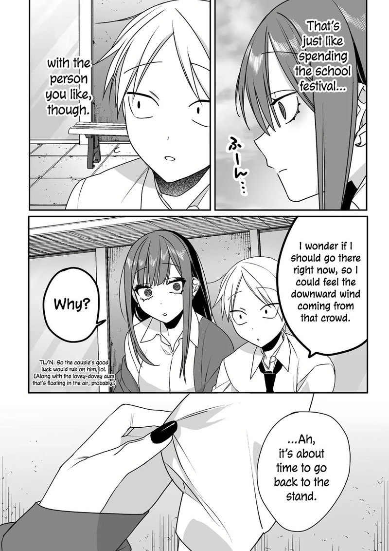 Jirai Nandesu Ka Chihara San 50 11