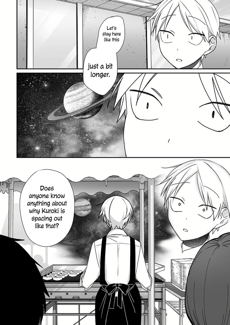 Jirai Nandesu Ka Chihara San 50 13