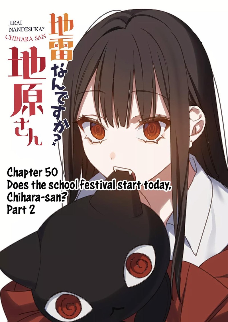 Jirai Nandesu Ka Chihara San 50 2