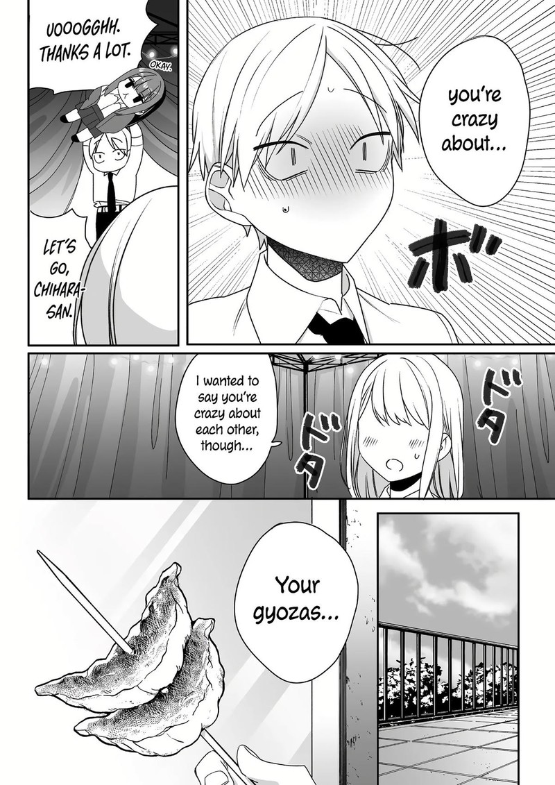 Jirai Nandesu Ka Chihara San 50 8