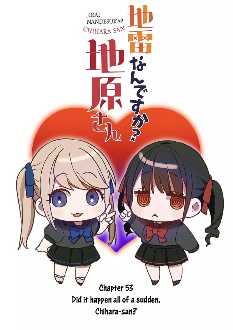 Jirai Nandesu Ka Chihara San 53 2