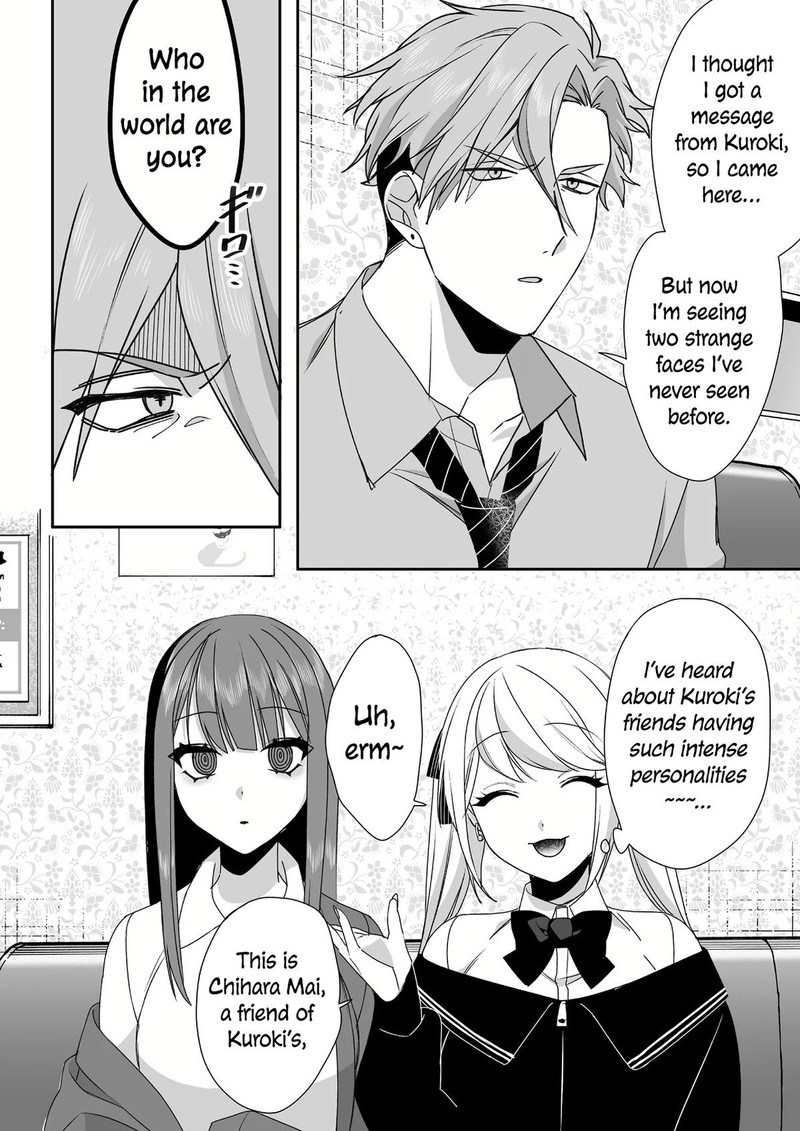 Jirai Nandesu Ka Chihara San 53 6