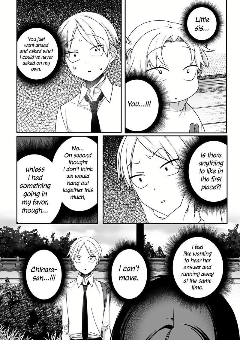 Jirai Nandesu Ka Chihara San 60 5
