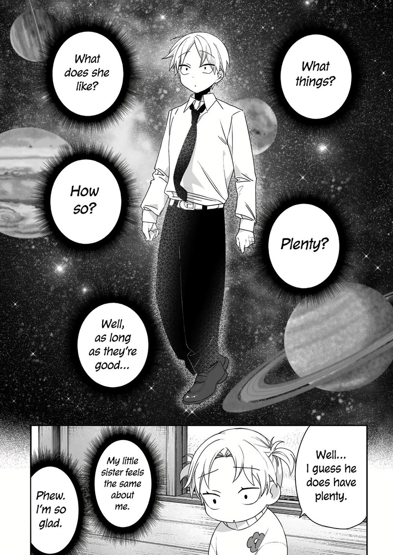 Jirai Nandesu Ka Chihara San 60 7
