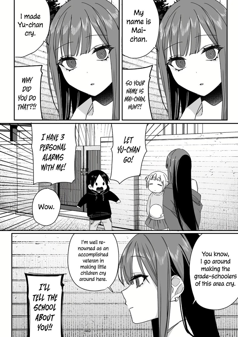 Jirai Nandesu Ka Chihara San 62 6