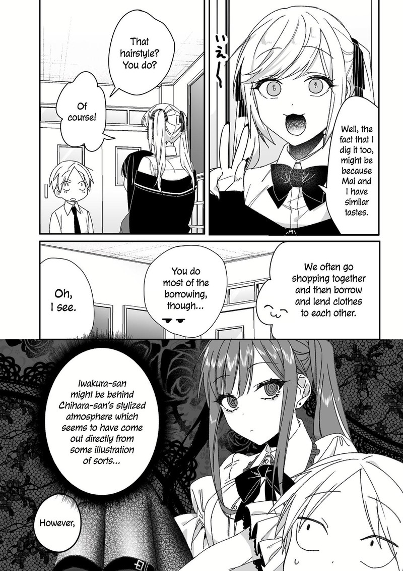 Jirai Nandesu Ka Chihara San 63 5