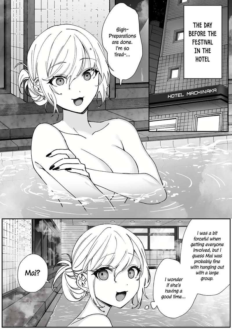 Jirai Nandesu Ka Chihara San 66 1