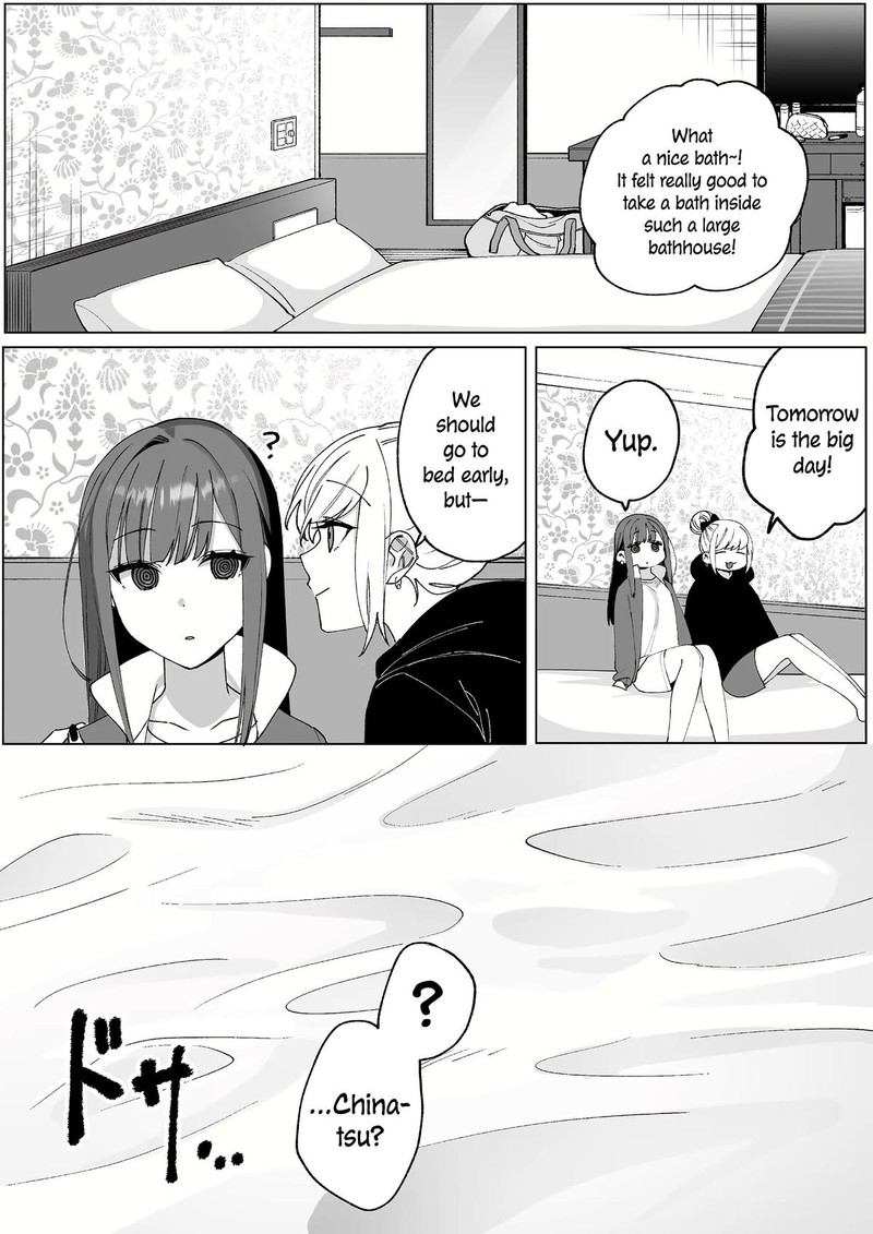 Jirai Nandesu Ka Chihara San 66 4