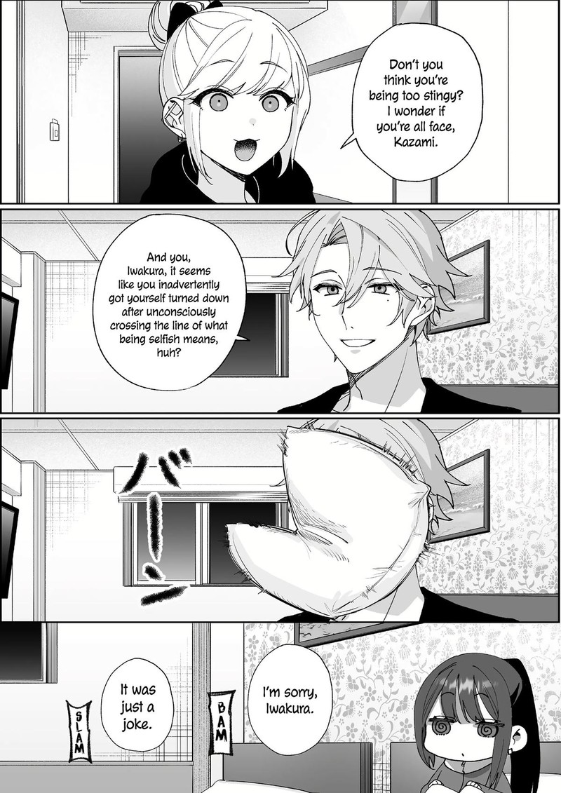 Jirai Nandesu Ka Chihara San 66 8