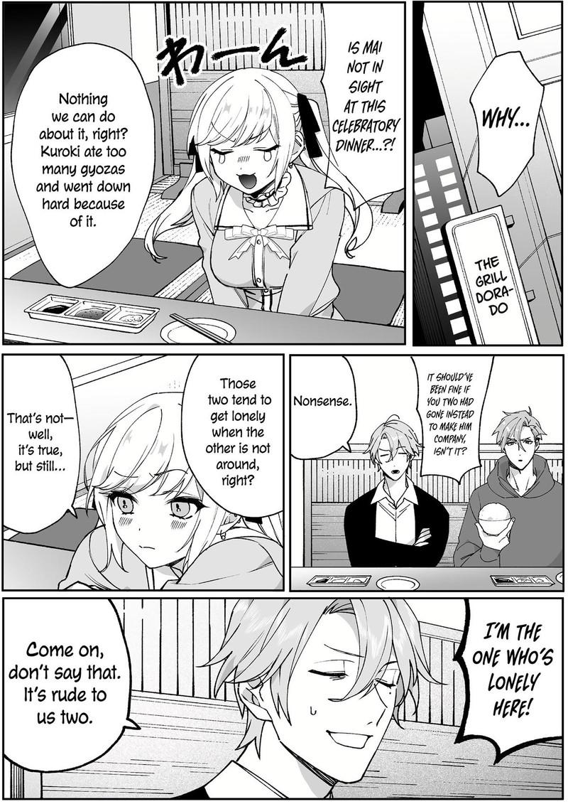 Jirai Nandesu Ka Chihara San 67 1