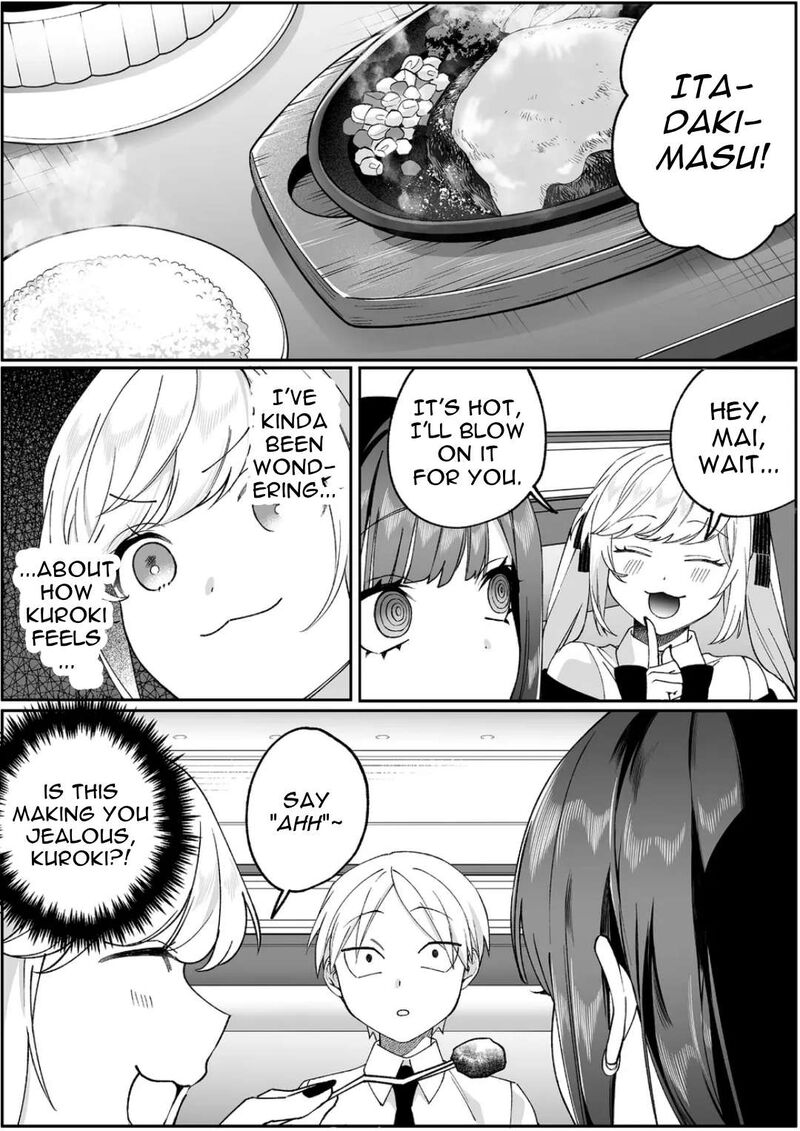 Jirai Nandesu Ka Chihara San 83 5