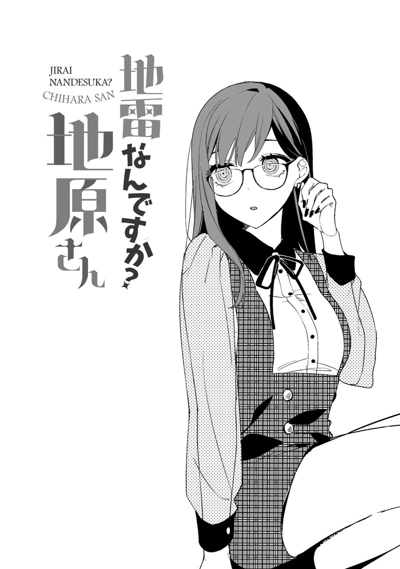 Jirai Nandesu Ka Chihara San 9 6