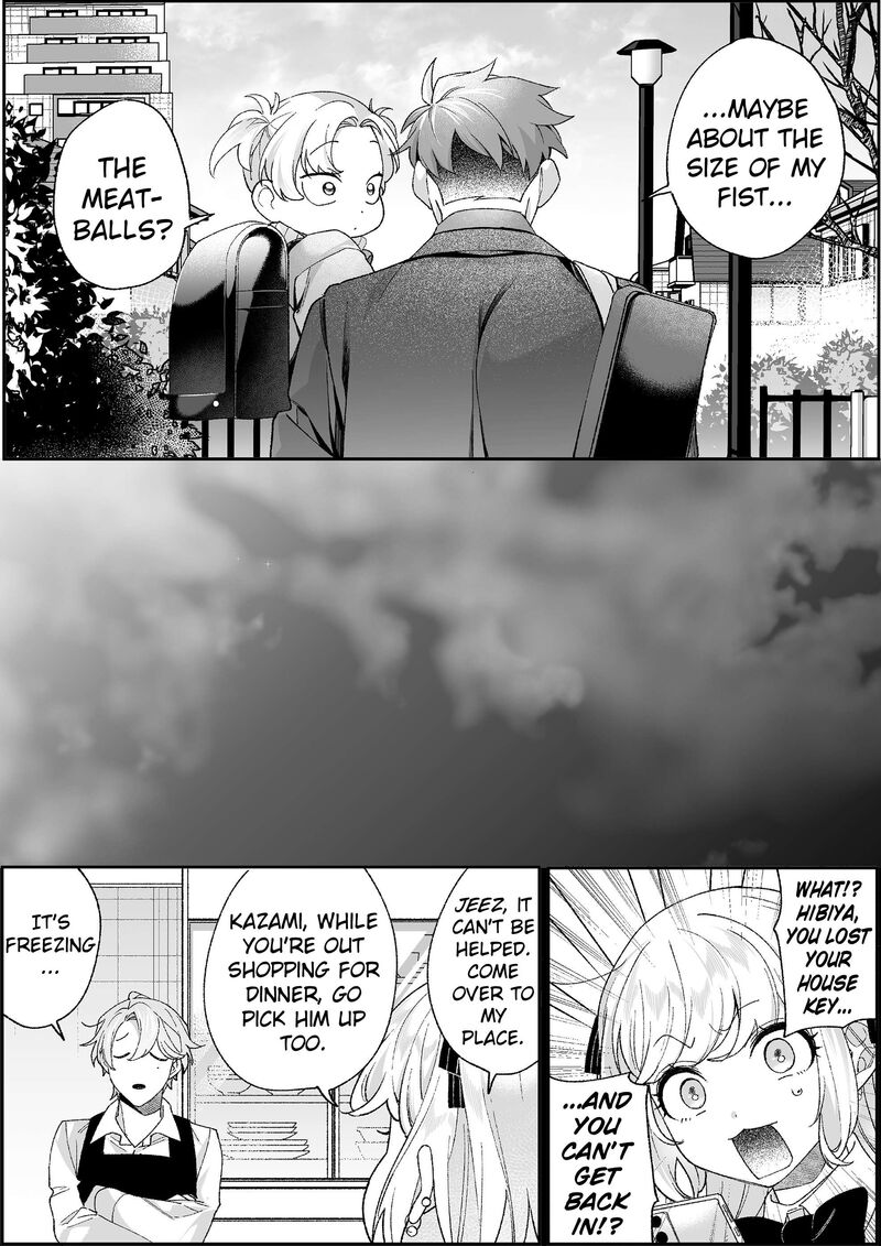 Jirai Nandesu Ka Chihara San 98 12