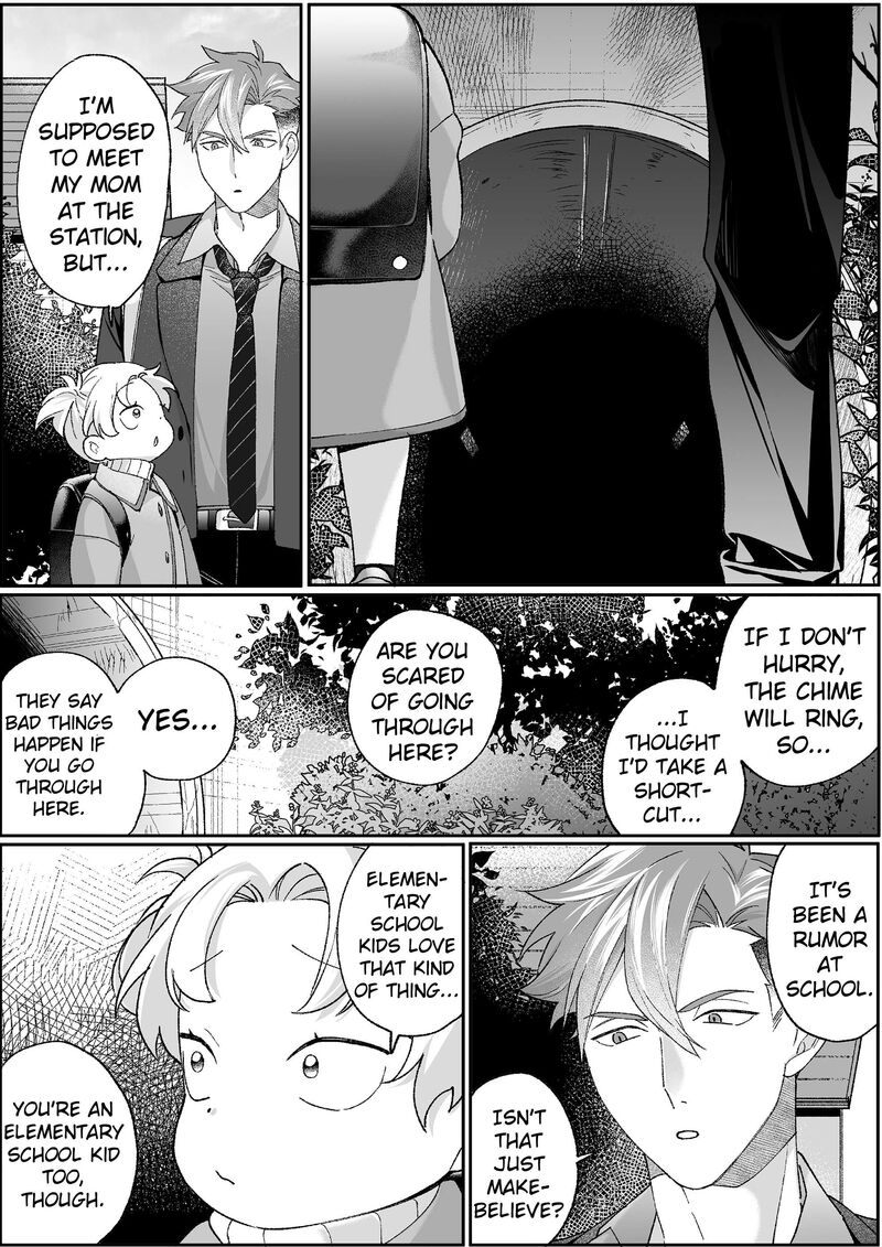 Jirai Nandesu Ka Chihara San 98 4