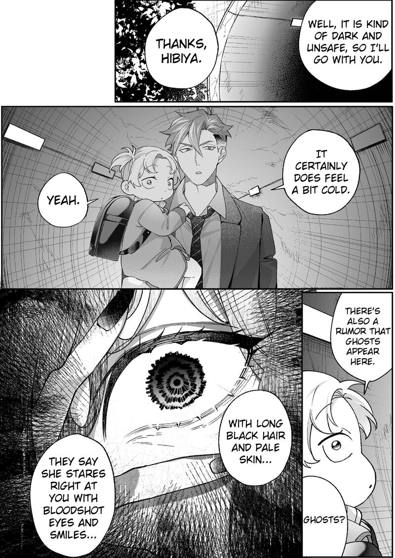 Jirai Nandesu Ka Chihara San 98 5