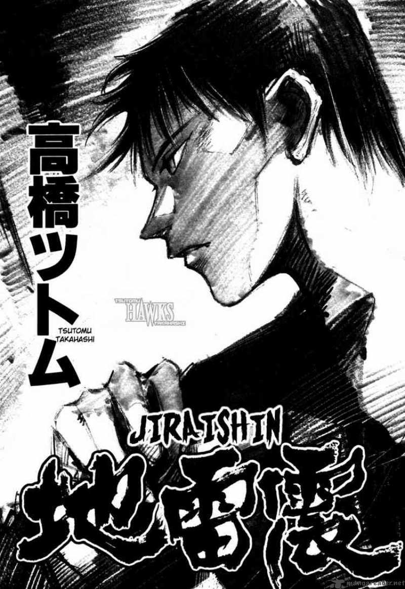 Jiraishin 43 2