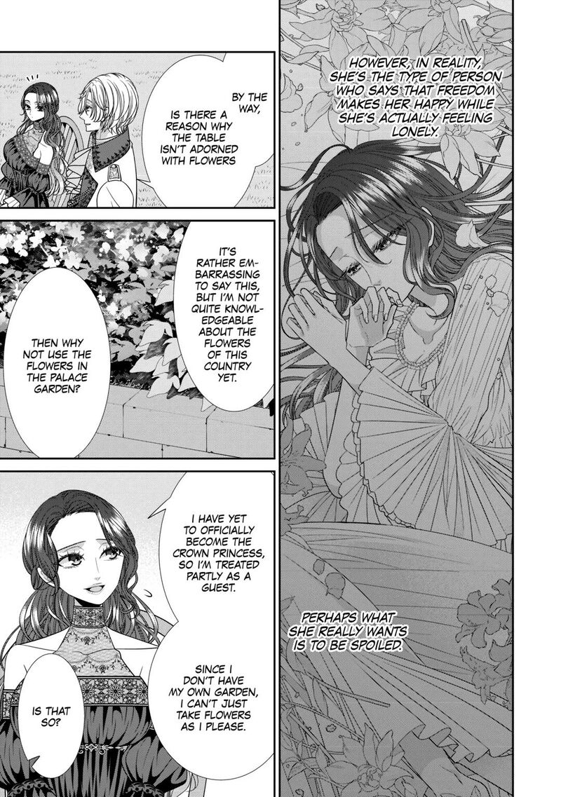 Jishou Akuyaku Reijou Na Konyakusha No Kansatsu Kiroku 10 15