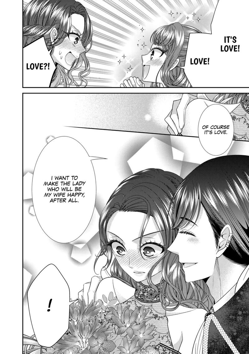 Jishou Akuyaku Reijou Na Konyakusha No Kansatsu Kiroku 10 22