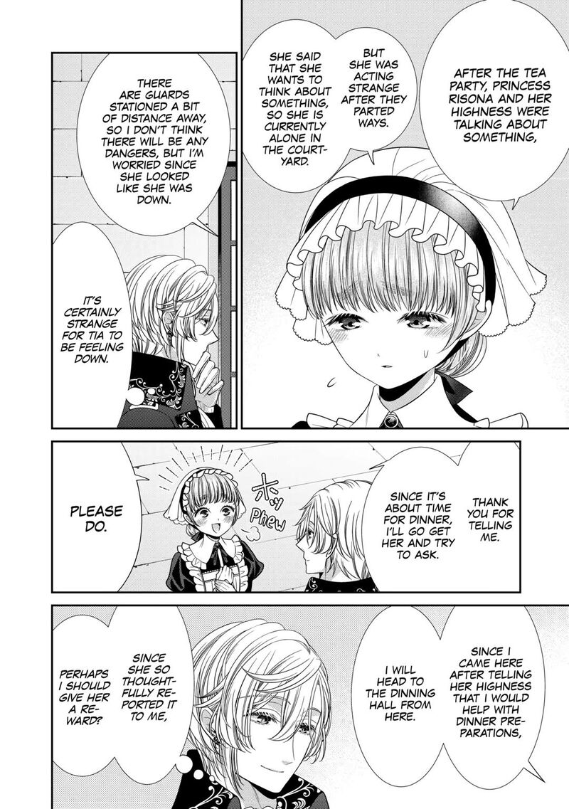 Jishou Akuyaku Reijou Na Konyakusha No Kansatsu Kiroku 11 2