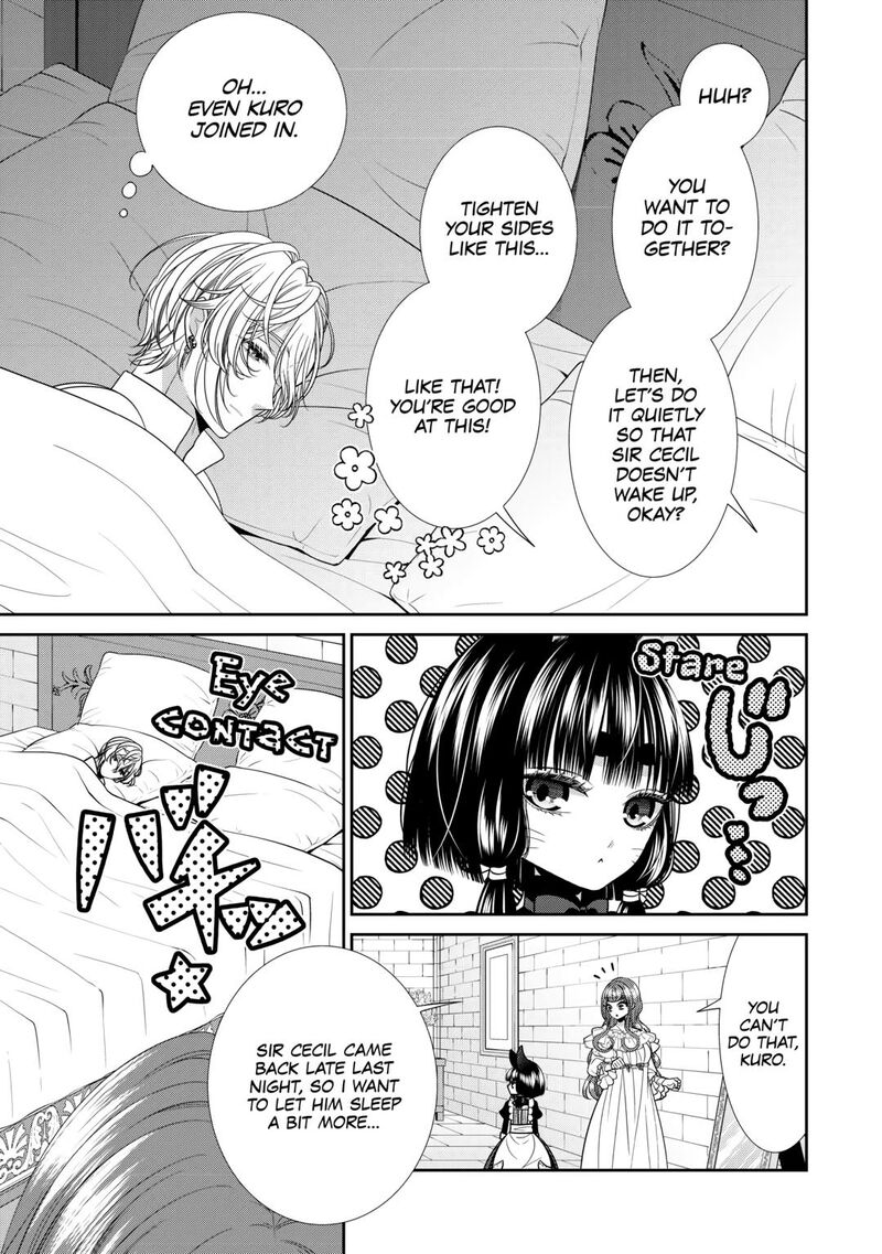 Jishou Akuyaku Reijou Na Konyakusha No Kansatsu Kiroku 11 21