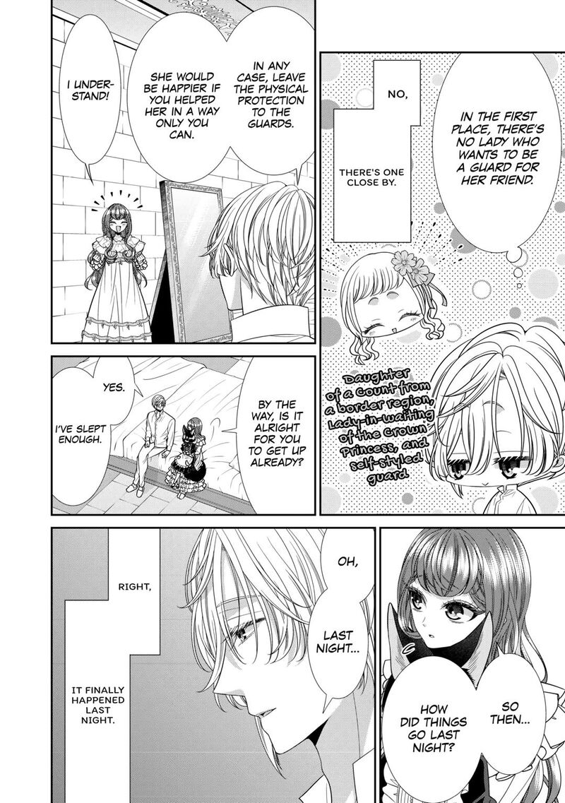 Jishou Akuyaku Reijou Na Konyakusha No Kansatsu Kiroku 11 26