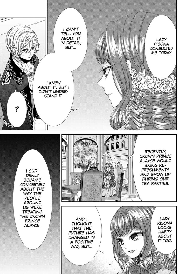 Jishou Akuyaku Reijou Na Konyakusha No Kansatsu Kiroku 11 9