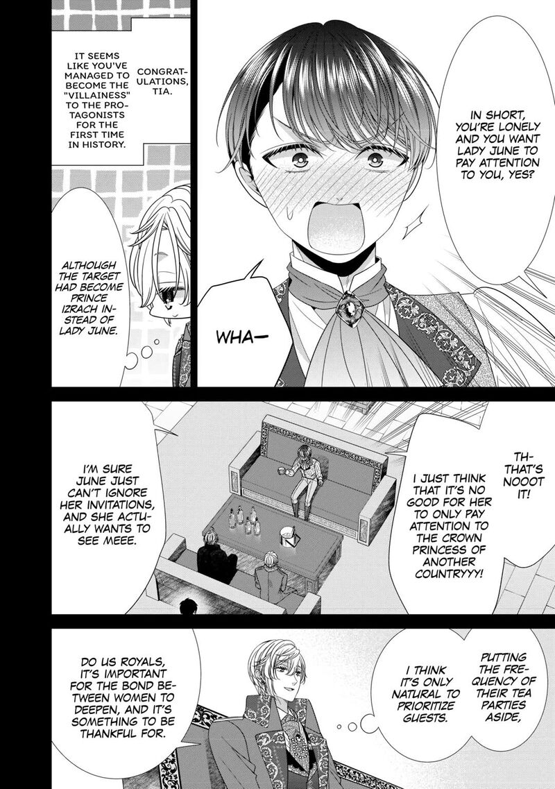 Jishou Akuyaku Reijou Na Konyakusha No Kansatsu Kiroku 12 20