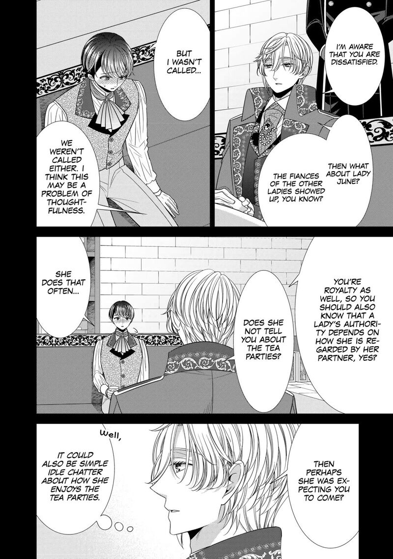 Jishou Akuyaku Reijou Na Konyakusha No Kansatsu Kiroku 12 22