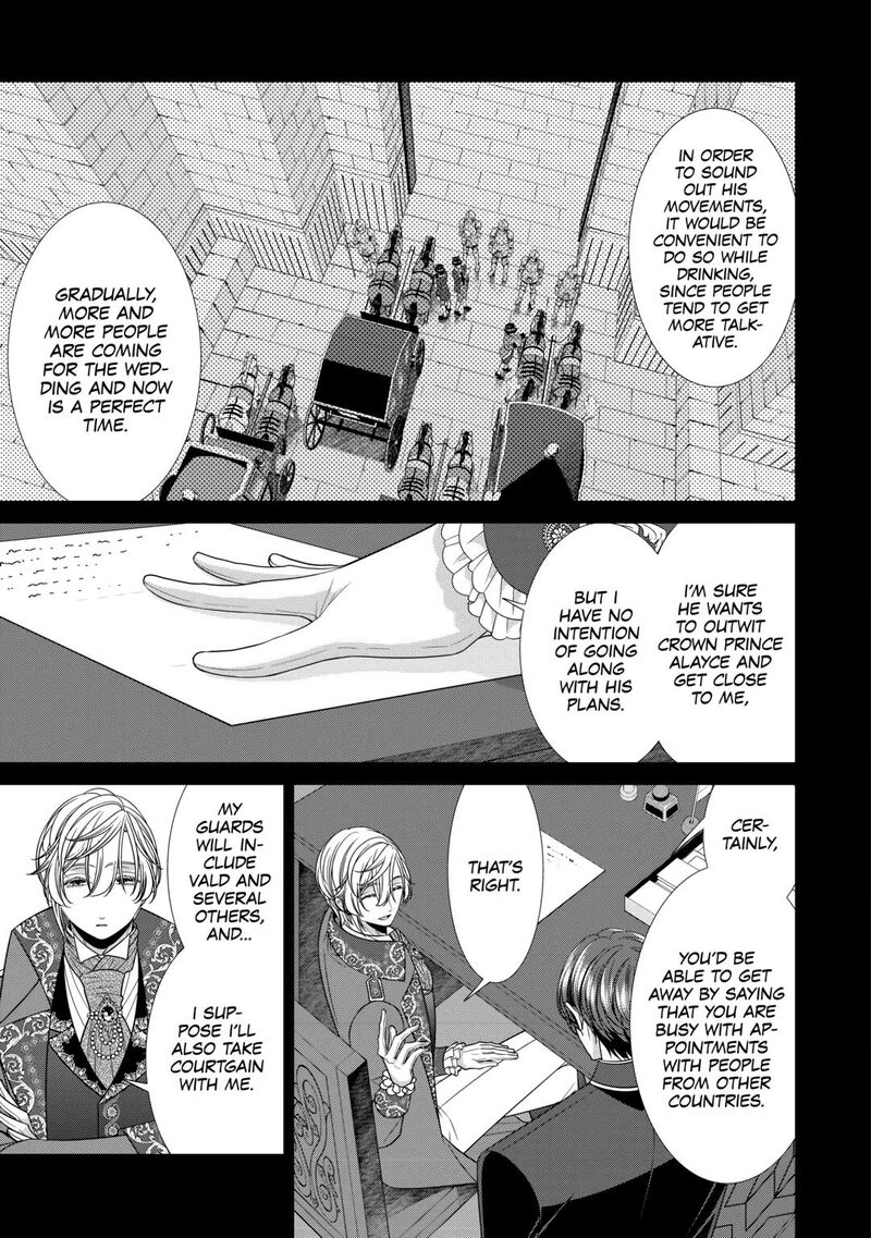 Jishou Akuyaku Reijou Na Konyakusha No Kansatsu Kiroku 12 3