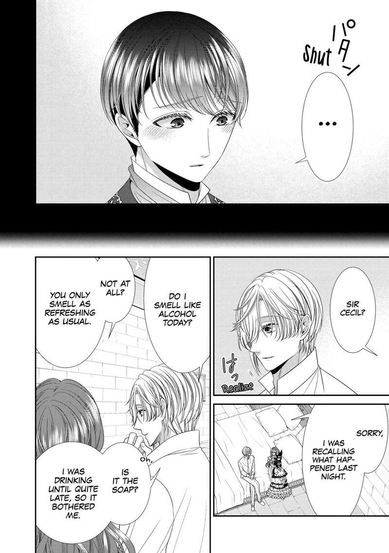 Jishou Akuyaku Reijou Na Konyakusha No Kansatsu Kiroku 12 30