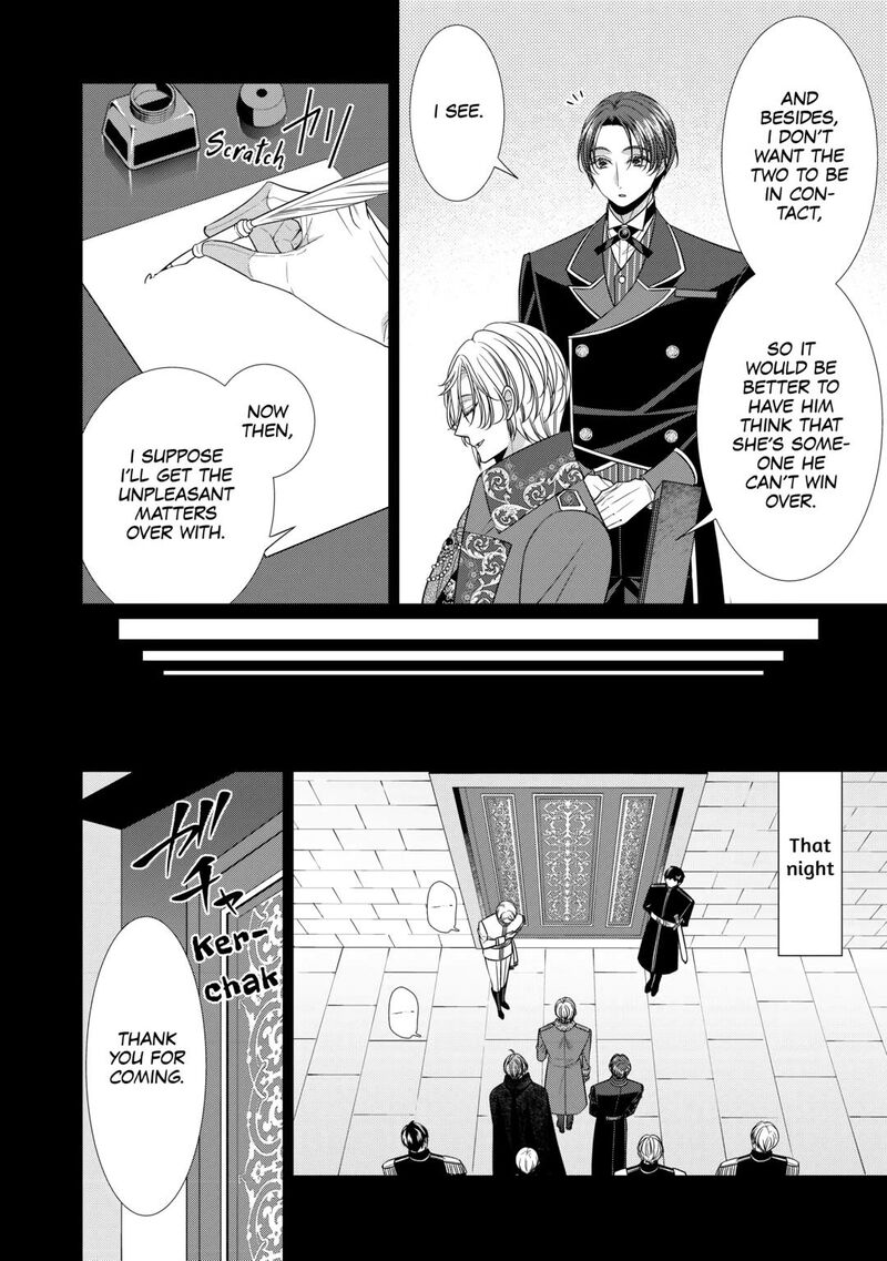 Jishou Akuyaku Reijou Na Konyakusha No Kansatsu Kiroku 12 6