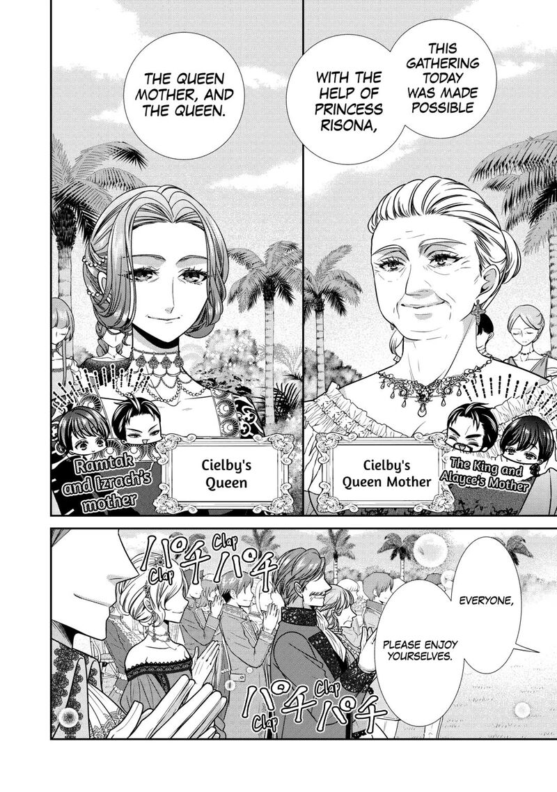 Jishou Akuyaku Reijou Na Konyakusha No Kansatsu Kiroku 13 2