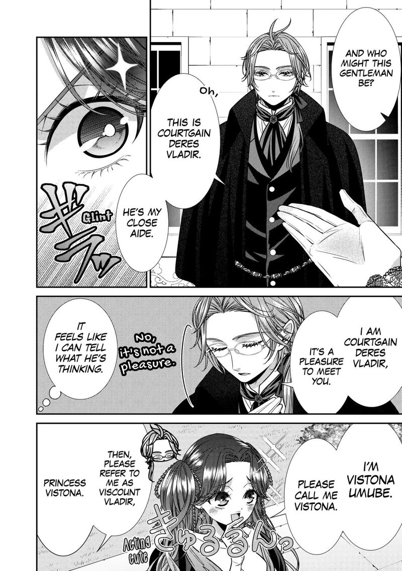 Jishou Akuyaku Reijou Na Konyakusha No Kansatsu Kiroku 14 10