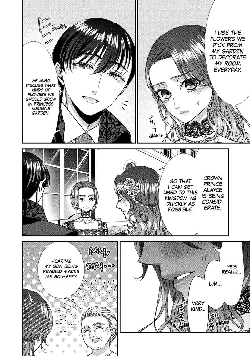 Jishou Akuyaku Reijou Na Konyakusha No Kansatsu Kiroku 14 16