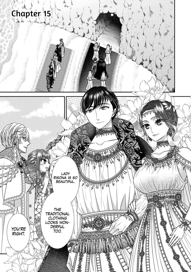 Jishou Akuyaku Reijou Na Konyakusha No Kansatsu Kiroku 15 1