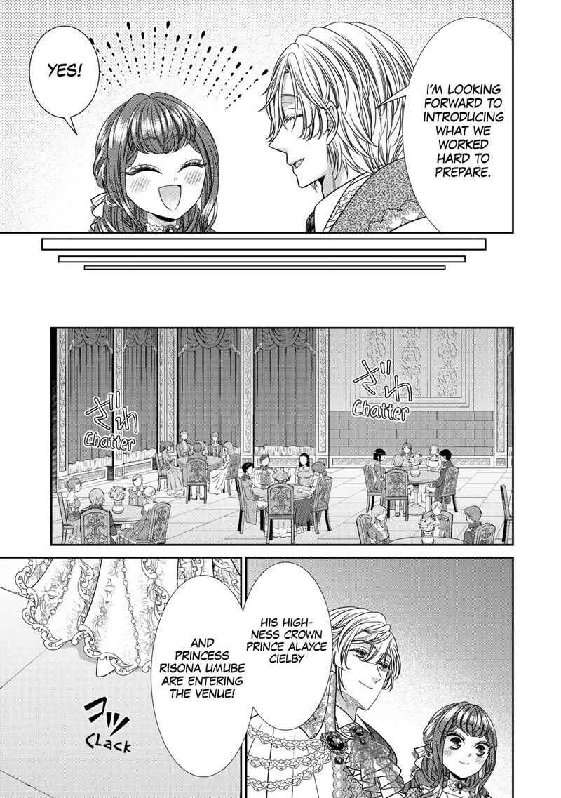 Jishou Akuyaku Reijou Na Konyakusha No Kansatsu Kiroku 15 13