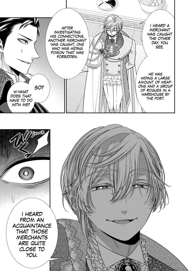 Jishou Akuyaku Reijou Na Konyakusha No Kansatsu Kiroku 16 11