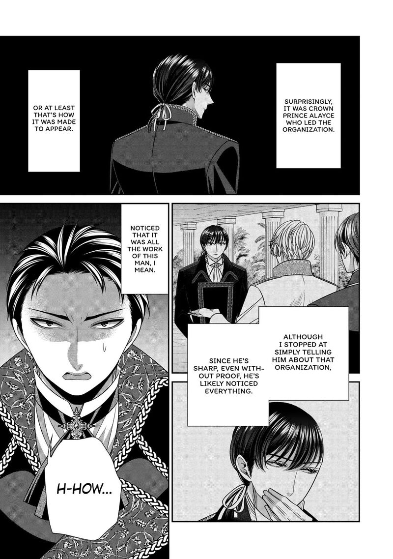 Jishou Akuyaku Reijou Na Konyakusha No Kansatsu Kiroku 16 15