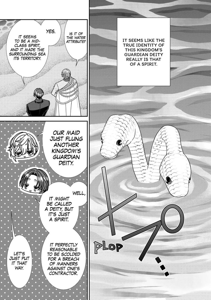 Jishou Akuyaku Reijou Na Konyakusha No Kansatsu Kiroku 16 16