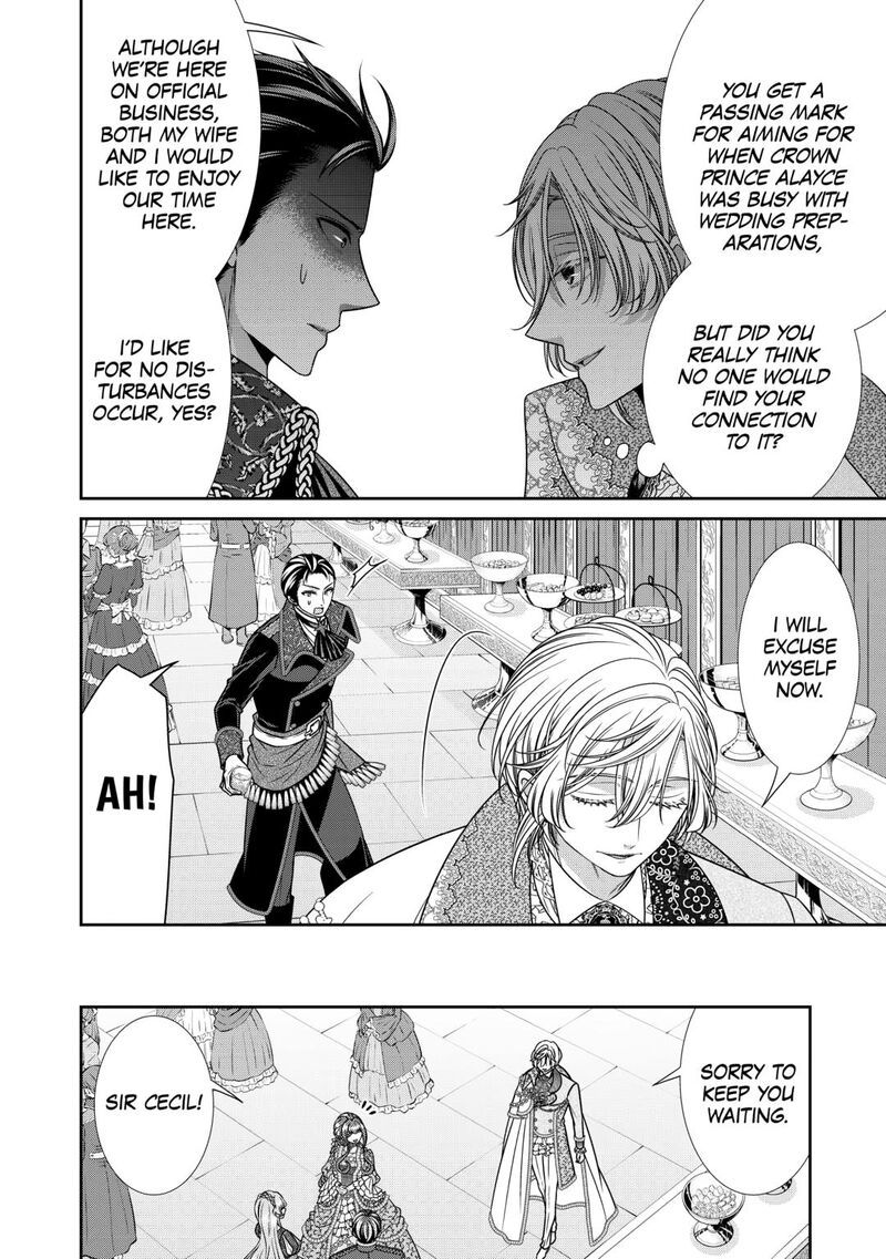 Jishou Akuyaku Reijou Na Konyakusha No Kansatsu Kiroku 16 17