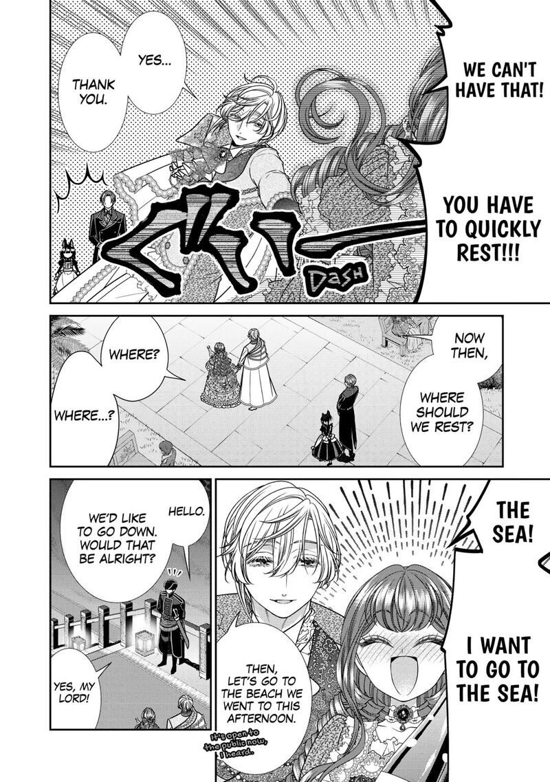 Jishou Akuyaku Reijou Na Konyakusha No Kansatsu Kiroku 16 21