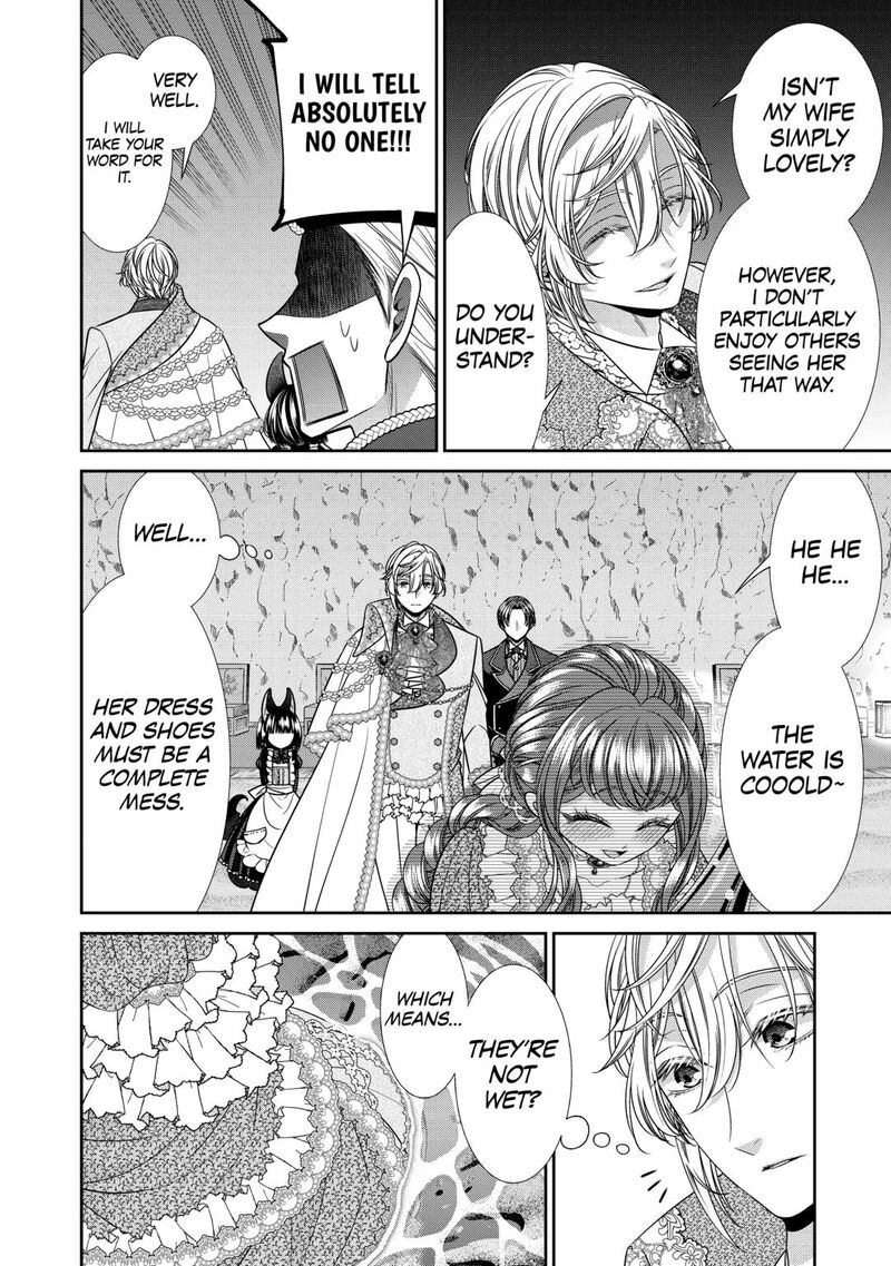 Jishou Akuyaku Reijou Na Konyakusha No Kansatsu Kiroku 16 23