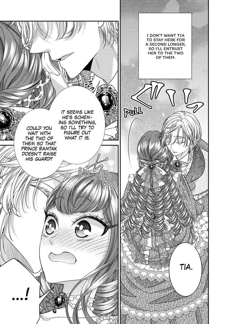 Jishou Akuyaku Reijou Na Konyakusha No Kansatsu Kiroku 16 5