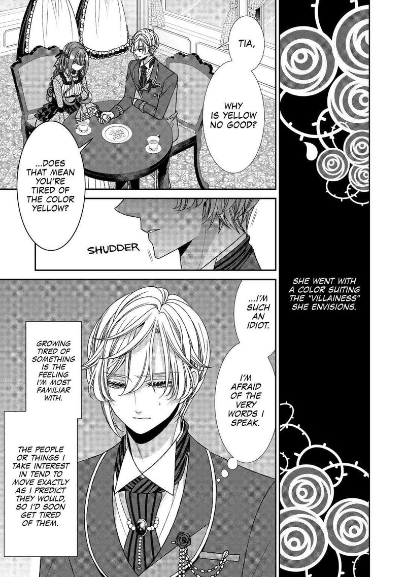 Jishou Akuyaku Reijou Na Konyakusha No Kansatsu Kiroku 17 7