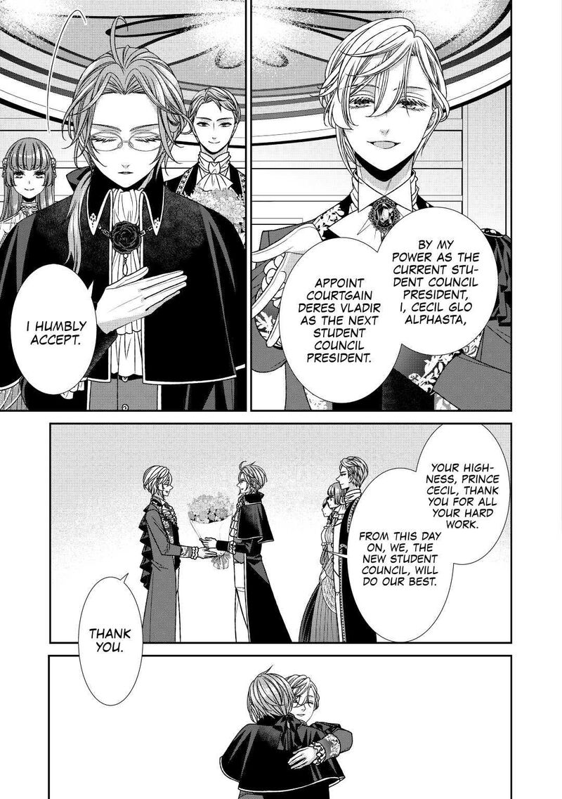 Jishou Akuyaku Reijou Na Konyakusha No Kansatsu Kiroku 18 13